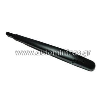 Wipers RENAULT CLIO   51.03.5213.05