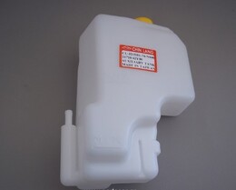 Expansion tank