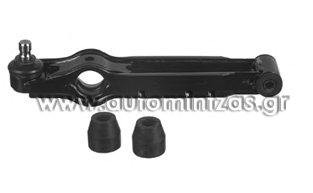 Shears steering CHEVROLET, DAEWOO & SUZUKI    SA-7492, 45200-84000, 45200-A78B00, 452OO-84OOO, 452OO-A78BOO, 96316765, 961316765