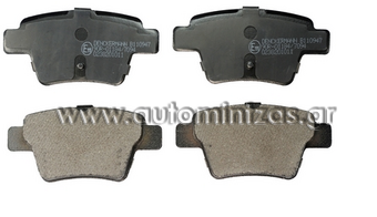 Τακάκια CITROEN & PEUGEOT  MDB2693, FBP4130, 425325, 425399, 425476, E172286, 1607961680, 425322, 425398, 425440, ZA92343280, 1064001725, 425437, 3502300C1, ZQ92343280