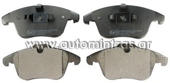 Brake pads FORD, LAND ROVER & VOLVO  MDB2860, FBP2101-F, 37568, 13046072282, 13047072282, 607228 LD7228, 573201B, 0986494169, BP1080, 8226750,  LP1967, FDB1897, FSL1897, 1379971, 1437761, 1458247, 1566232, 1747043 6G912K021A2D, BG912K021AA, ME6G9J2K021AA, LR004936, LR027309, 24123, 24124, 5028740628341, 8421D1306,  2121900, 811010556, 6910,  GDB1683,  V258123, 30778910, 3079354, 30793540, 30793941