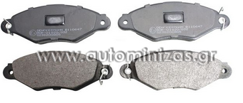 Brake pads CITROEN & RENAULT  MDB2841, FBP4076, 172082, 425169, 425205, 4106000Q0A, 4106000QAF, 4106000QAG, 4106000QAK, 425192, 425166, 425319, 7701209117, 7701205512, 7701205513, 7701205995, 7701205996, 7701206811, 7701208142, 8671014265