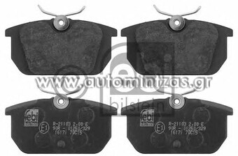 Τακάκια FIAT, ALFA ROMEO & LANCIA   60765010, 60765020, 60777601, 9950479, 9942904, 9941605, 9947938, 9945821, 9949173, 9945823, 9939966, 9945496, 9942953, 066.0, 0660, 36046, 36188, 300073, ZEF980, PA461, 300/214, 822-064-0, LY1175, LP522