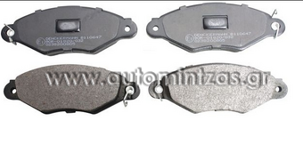 Brake pads CITROEN & RENAULT   MDB1837, FBP4104, 172082, 425169, 425205, 4106000Q0A, 4106000QAF, 4106000QAG, 4106000QAK, 172082, 425169, 425192, 425166, 4253197701209117, 7701205512, 7701205513, 7701205995, 7701205996, 7701206811, 7701208142, 8671014265