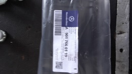 Rear Door Plastic Lower Plate Mercedes Benz Sprinter  A9017660119