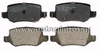 Brake pads MERCEDES-BENZ   MDB2111, FBP4039, 1684200420, 1694200420, 4144200120, 1684200420, A1684200420, A1694200420, A4144200120