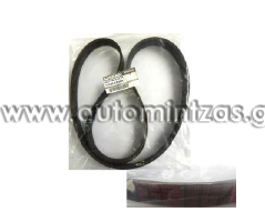 Ιμάντας υδραυλικού τιμονιού αυλακωτός NISSAN D40 2.5dCI, 11950-EB70A/EB30A