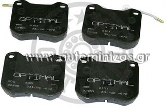 Τακάκια PEUGEOT & TALBOT    424511, 424584, 424589, 424818, 424831, 424832, 424834, 424835, 424858, 424882, 425016, 425020, 425022, 425024, 425020, 425040, 43224000, 43224100, 9150971080, 9404245119
