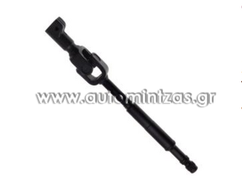 Σταυρός τιμονιού Toyota HILUX  45203-0K040