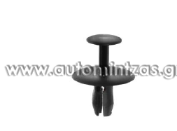 Κλιπ PEUGEOT 206, 306, CITROEN C1, C2, C3, C4, FIAT, TOYOTA AYGO, ΚΑΠΩ ΠΡΟΦΥΛΑΚΤΗΡΑ, 10ΤΜΧ, C10090