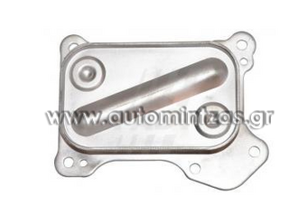 Oil Cooler