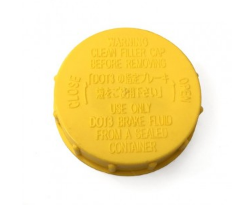 Τάπα δοχείου υγρών φρένων NISSAN D22 '98-'04, N14, N15, 4602064J01B
