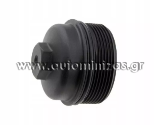 Oil filters