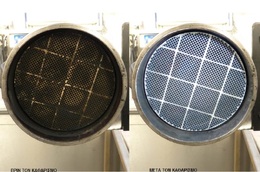 Dpf Cleaning system