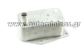 Ψυγείο λαδιού BMW 3 E46, 318D,320D '01, 3 E90 318D,320D '05, 5 E60 520D '05, 11427787698, CCLBM003