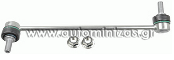 Ακρόμπαρα NISSAN  54668-JD00A, 54668-1AA0A, 54668-1AA0E