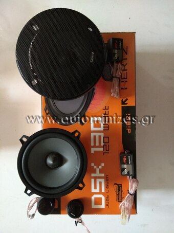 Ηχείο αυτοκινήτου HERTZ DSK 130