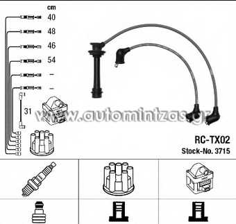 Spark plugs TOYOTA COROLLA   B948, 90919-21328