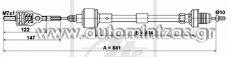 Ντίζα συμπλέκτη  OPEL CORSA   422735B, 669019, 90578482