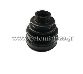 Driveshaft