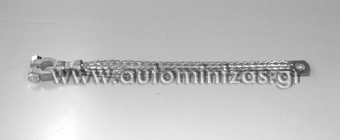 Καλώδιο γείωσης MOD. 5500