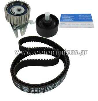 Ιμάντας χρονισμού σετ Alfa Romeo VKMA02181, 55192240, 60652129, 60652477, 60674888, 71719649, 71736729