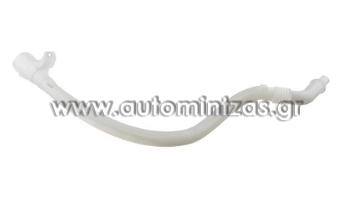 Wiper tube