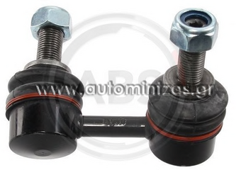 Ακρόμπαρο  NISSAN   54618-EA010, 54618-EB71A
