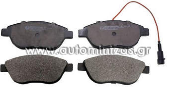 Brake pads ABARTH, FIAT & LANCIA  MDB2240, FBP4048, 71752990, 71754803, 77362092, 77362195, 77362712, 77363420, 77363958, 77364875, 77365026, 77365113, 77365379, 77365810, 9949276, 77364473, 77364599, 77365623, 425408, 425409