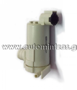 Splash motor