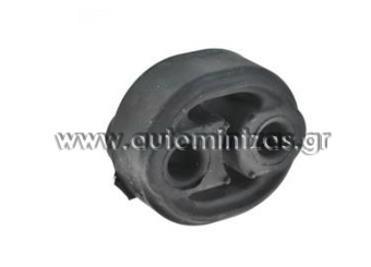 Exhaust base