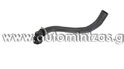 Κολάρο ψυγείου FIAT DOBLO '09 1.6,2.0 DIESEL, 51817696