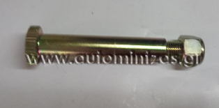 Βίδα ψαλιδιού NISSAN 720, D21, D22 ΚΑΤΩ, 54419B9500