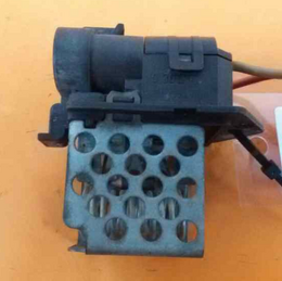 Electric parts