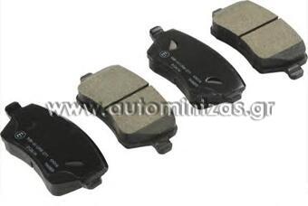 Brake pads NISSAN MICRA   MDB2595, FBP1564, 37395, 37395OE, C11077ABE, AC839181D, 2566RB, PAD1312, 5000013, 10805801, N00973HD, N00973J, BA2284, 573125B, ADN142117, 0986424795, 0986TB2448, 239730070200, P68033, 8224850, ADB0984, CBP0984, LP1865, B110927, BP1133, MDB2595, 16523,  FBP3439, 5010, BL1876A3, 8DB355010851, 4029416156152, D1261, FK1261, 1013234, JQ1013234, JQ1013398, 098700, 18500058056, GDB3332, BD5739, 363700201399, 363702161250, 363916060347, 190892, MFP2013, 0252397317, 0252397317PD,  MDB2595, 41060-AX625, D1060-AX60A, D1060-AX61A, D1060-AX61F, D1060-BH40A, BPA098700, 12131, 1501222258, GDB3332DTE, 301641, 598641, 838050, K626600, 6260867, WBP23973A, P887300, 239731751