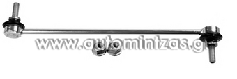 Ακρόμπαρα FORD, MAZDA & VOLVO   BP4K-34-170D, 1686594, AV61-3B438-AA, 31340273