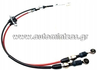 Clutch cables