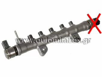 ΜΠΕΚΙΕΡΑ TOYOTA HILUX REVO GUN125/GUN126/GUN135 '15- 2WD/4WD   23810-0E010