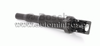 Ignition coils BMW     0221504464, 12131712219, 12137551260, 12137594938, LVCL805