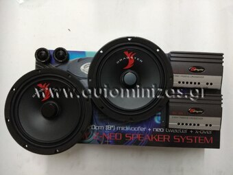 Ηχοσύστημα αυτοκινήτου Dragster 2-WAY Z-NEO SEPAKER SYSTEM DSZ 852, DSZ852