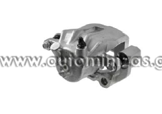 Brake callipers