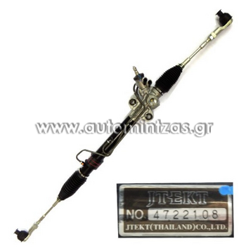 Rack and pinion