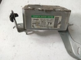 Υδραυλικό τιμόνι TOYOTA YARIS  89650-0D160, 896500D160, 6900001831, JL501-000841, 112900-3031