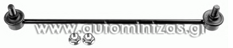 Ακρόμπαρα TOYOTA   48820-0D020, 48820-52030, 48820-52070, 48820-0D010, 48820-0D080