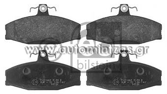 Τακάκια VOLKSWAGEN   36516, PAD924, 20861, 602964, 571540B, 571540X, PA1608, LP1429, 1163606510, 1163606519, 3541, JCP610, 707, MDB1913, 10143, 32265, GDB1280, 832580, 551665, 598217, V10-8120, V10-8120-1, 6U0698151, 6U0698151A