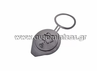 ΤΑΠΑ ΔΟΧΕΙΟΥ ΥΑΛΟΚΑΘΑΡΙΣΤΗΡΩΝ BMW 3 SERIES E46/ 5 SERIES E39/ 520 E60/ X5   61-667-264-145C