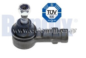 Ακρόμπαρα OPEL & CHEVROLET  26011925, 26087868, 93192419, 26011925, 26087868, 93192419, 1603009, 1603645, 324050, 26011925, 26087868, 93192419