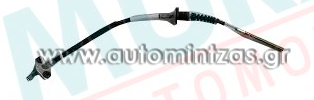 Ντίζα συμπλέκτη SUZUKI  23710-84161, 4JK0366
