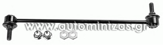 Ακρόμπαρα TOYOTA & LEXUS  48820-42030, 48820-02070