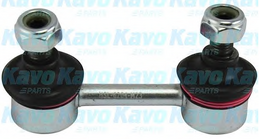 Άκρα ζαμφόρ  TOYOTA COROLLA   SLS-9020, 48820-20010